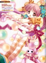 BUY NEW yuiko tokumi - 123026 Premium Anime Print Poster